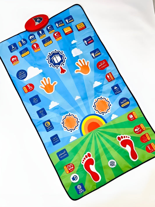 Smart Prayer Mat - Fun & Faithful